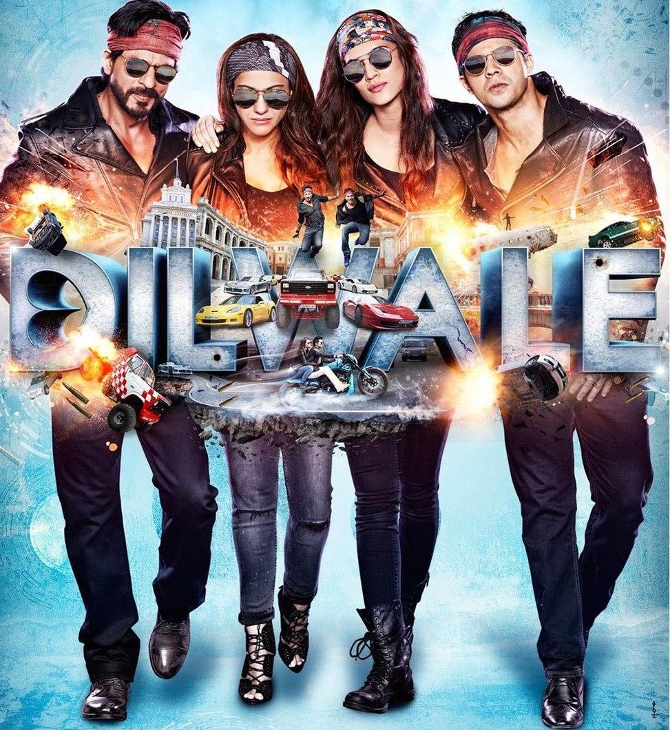 Dilwale 2 full deals movie